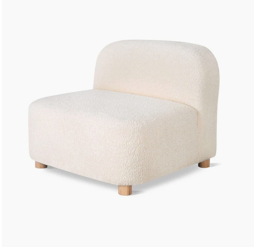 Small armless chair deals